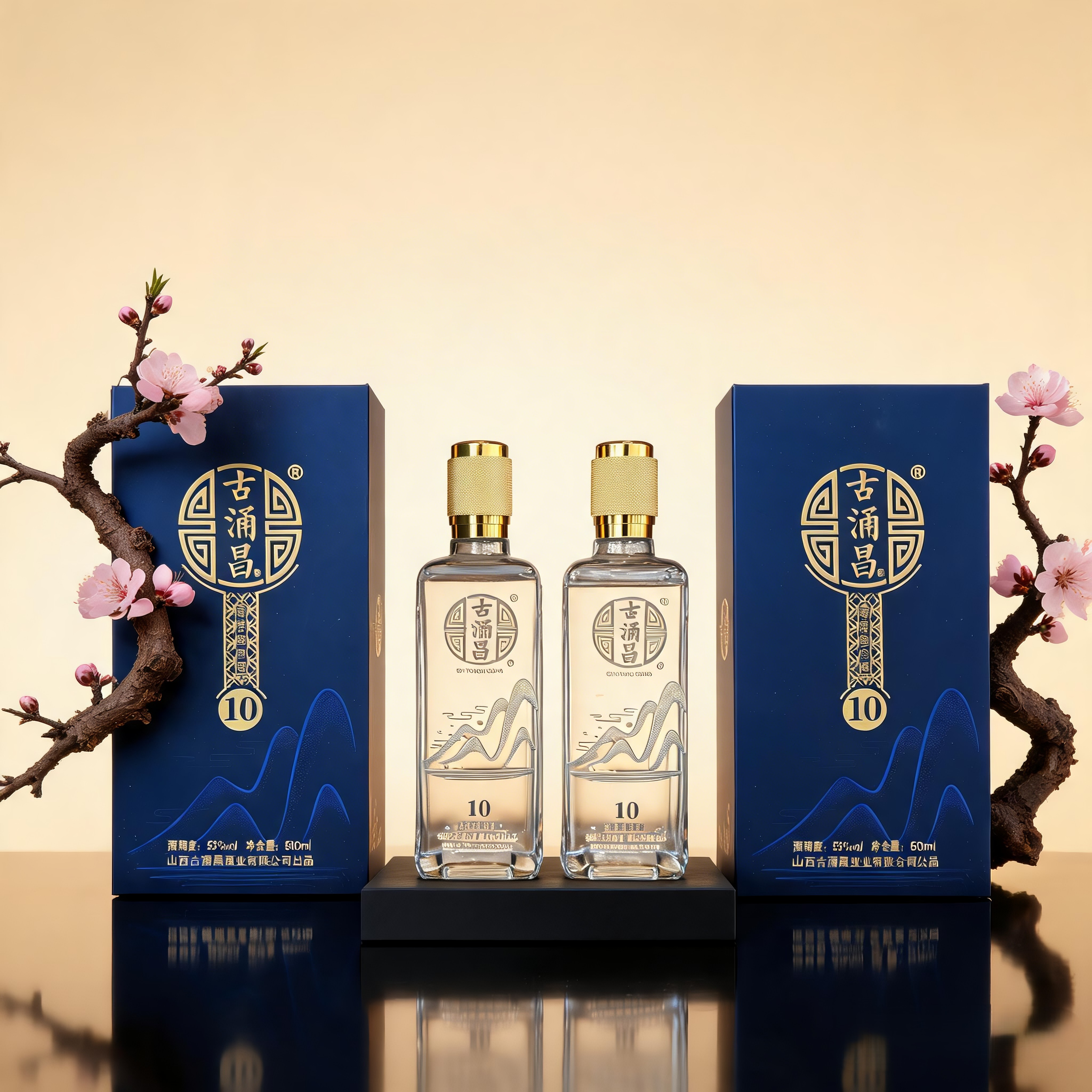 经典礼盒款