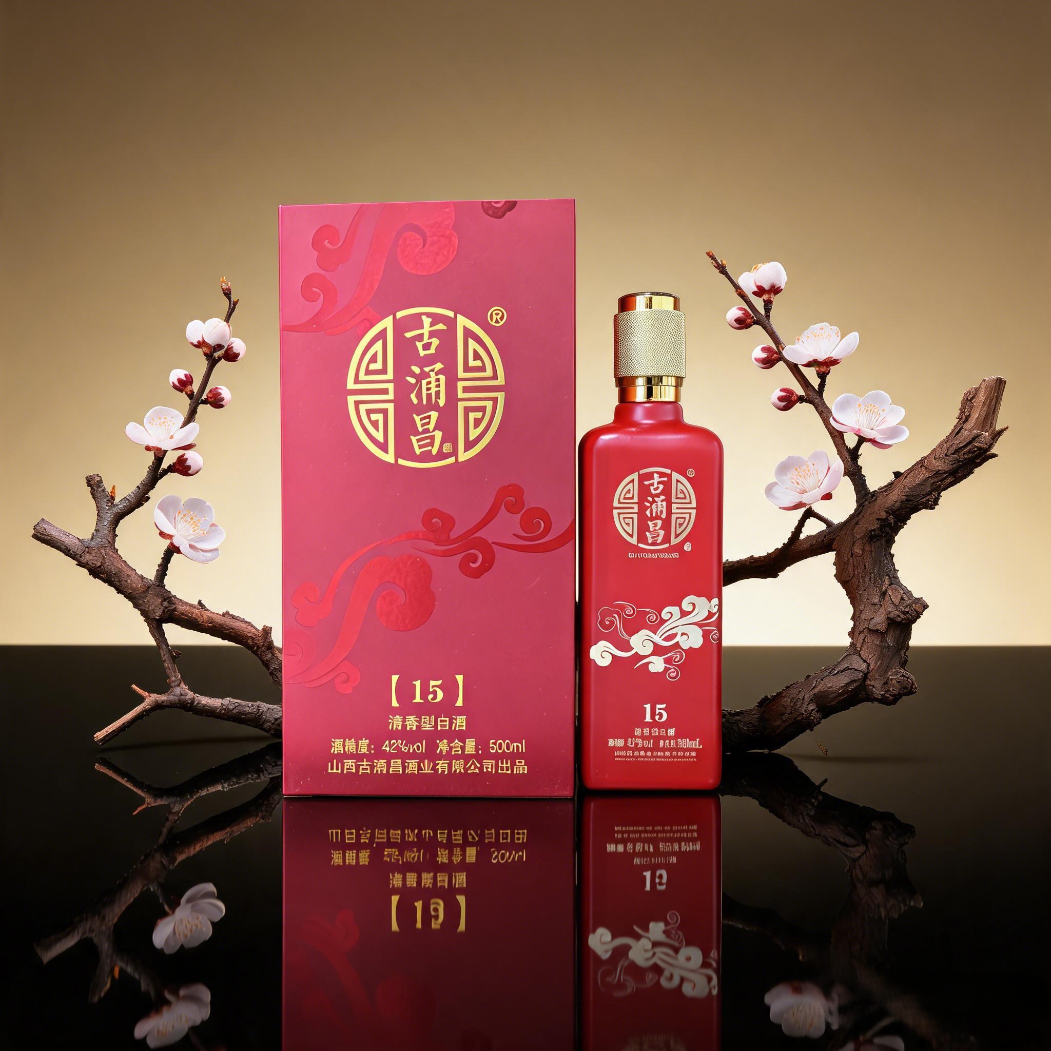 青花瓷瓶款